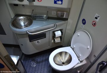 Коврик для туалета